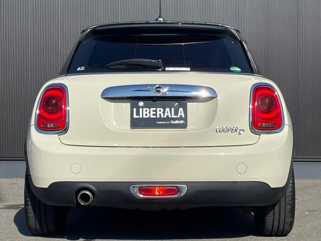 MINI クーパーD ACC OP16インチブラックAW ペッパーPKG コンフォートアクセス 純正ナビ バックカメラ LEDヘッドライト&フォグ インテリジェントセーフティ オートライト ETC 前後ドライブレコーダー(36枚目)