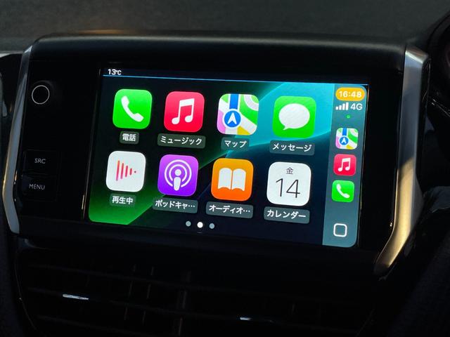 208 アリュール AppleCarPlay 純正ナビ(AM /FM/BT/USB) バックカメラ LEDヘッドライト オートライト クルーズコントロール オートライト ETC 衝突被害軽減システム ドアバイザー(5枚目)