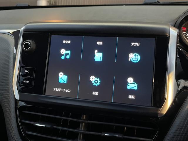 208 アリュール AppleCarPlay 純正ナビ(AM /FM/BT/USB) バックカメラ LEDヘッドライト オートライト クルーズコントロール オートライト ETC 衝突被害軽減システム ドアバイザー(24枚目)
