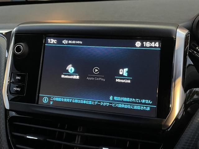 208 アリュール AppleCarPlay 純正ナビ(AM /FM/BT/USB) バックカメラ LEDヘッドライト オートライト クルーズコントロール オートライト ETC 衝突被害軽減システム ドアバイザー(25枚目)