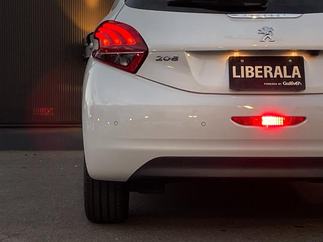 208 アリュール AppleCarPlay 純正ナビ(AM /FM/BT/USB) バックカメラ LEDヘッドライト オートライト クルーズコントロール オートライト ETC 衝突被害軽減システム ドアバイザー(34枚目)