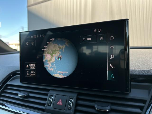 Q5 40TDIクワトロ Sライン 1オーナー Audiサイドアシスト SラインプラスPKG MMIナビ CarPlay Andoroid F/Rシートヒーター PWシート バーチャルCP PWバックドア パークエイド パークアシスト(19枚目)