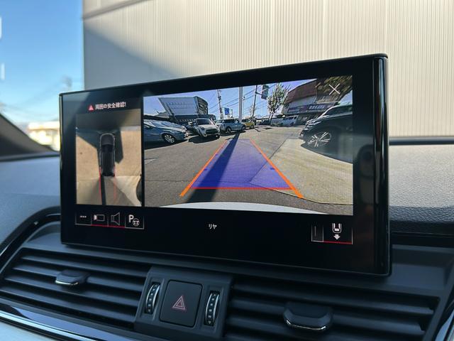Q5 40TDIクワトロ Sライン 1オーナー Audiサイドアシスト SラインプラスPKG MMIナビ CarPlay Andoroid F/Rシートヒーター PWシート バーチャルCP PWバックドア パークエイド パークアシスト(20枚目)