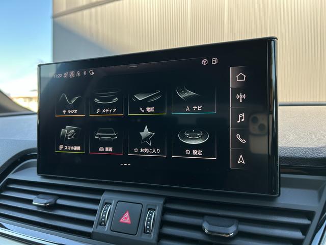 Q5 40TDIクワトロ Sライン 1オーナー Audiサイドアシスト SラインプラスPKG MMIナビ CarPlay Andoroid F/Rシートヒーター PWシート バーチャルCP PWバックドア パークエイド パークアシスト(24枚目)