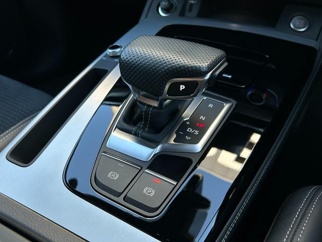 Q5 40TDIクワトロ Sライン 1オーナー Audiサイドアシスト SラインプラスPKG MMIナビ CarPlay Andoroid F/Rシートヒーター PWシート バーチャルCP PWバックドア パークエイド パークアシスト(26枚目)
