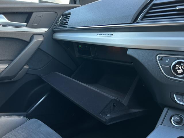 Q5 40TDIクワトロ Sライン 1オーナー Audiサイドアシスト SラインプラスPKG MMIナビ CarPlay Andoroid F/Rシートヒーター PWシート バーチャルCP PWバックドア パークエイド パークアシスト(36枚目)