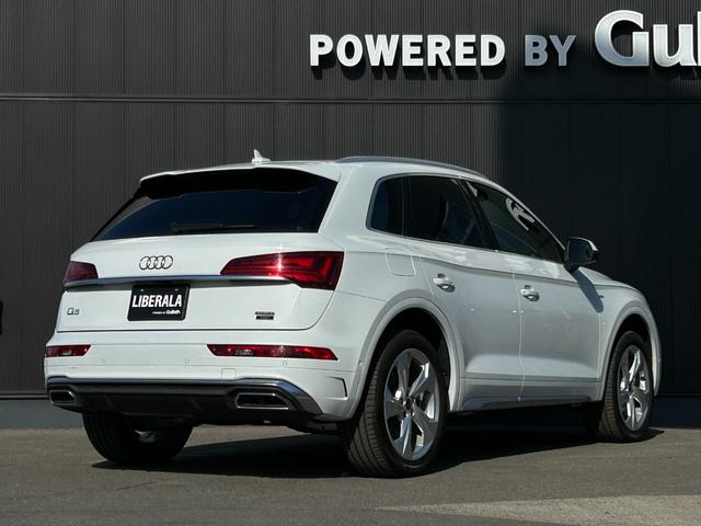 Q5 40TDIクワトロ Sライン 1オーナー Audiサイドアシスト SラインプラスPKG MMIナビ CarPlay Andoroid F/Rシートヒーター PWシート バーチャルCP PWバックドア パークエイド パークアシスト(43枚目)
