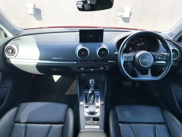 A3 スポーツバック2.0TFSIクワトロ スポーツ ACC ラグジュアリーPKG 黒革 バーチャルコックピット マトリクスLED シーケンシャル パドルシフト PWシート シートヒーター MMIナビ バックカメラ Audiプレセンス パークエイド(4枚目)