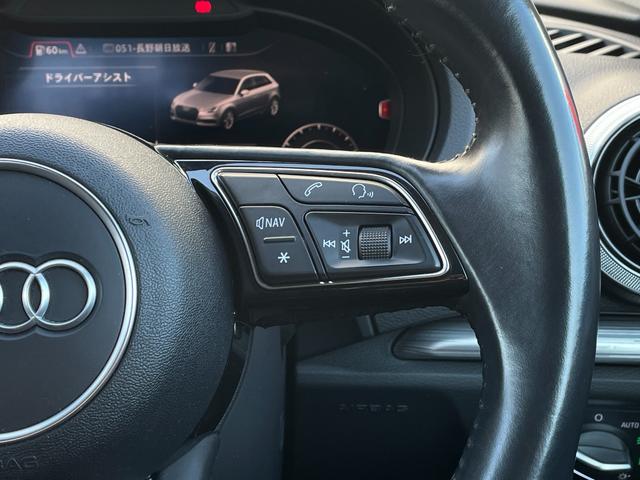 A3 スポーツバック2.0TFSIクワトロ スポーツ ACC ラグジュアリーPKG 黒革 バーチャルコックピット マトリクスLED シーケンシャル パドルシフト PWシート シートヒーター MMIナビ バックカメラ Audiプレセンス パークエイド(20枚目)