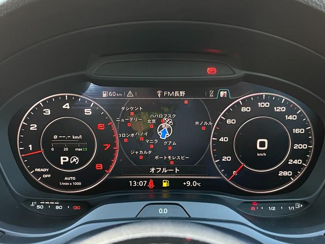 A3 スポーツバック2.0TFSIクワトロ スポーツ ACC ラグジュアリーPKG 黒革 バーチャルコックピット マトリクスLED シーケンシャル パドルシフト PWシート シートヒーター MMIナビ バックカメラ Audiプレセンス パークエイド(21枚目)