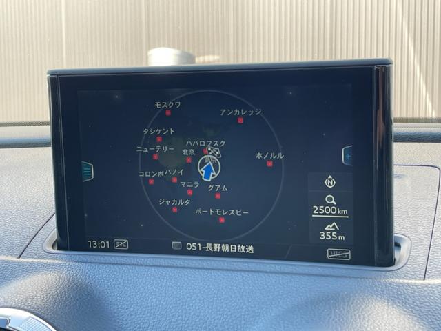 A3 スポーツバック2.0TFSIクワトロ スポーツ ACC ラグジュアリーPKG 黒革 バーチャルコックピット マトリクスLED シーケンシャル パドルシフト PWシート シートヒーター MMIナビ バックカメラ Audiプレセンス パークエイド(23枚目)