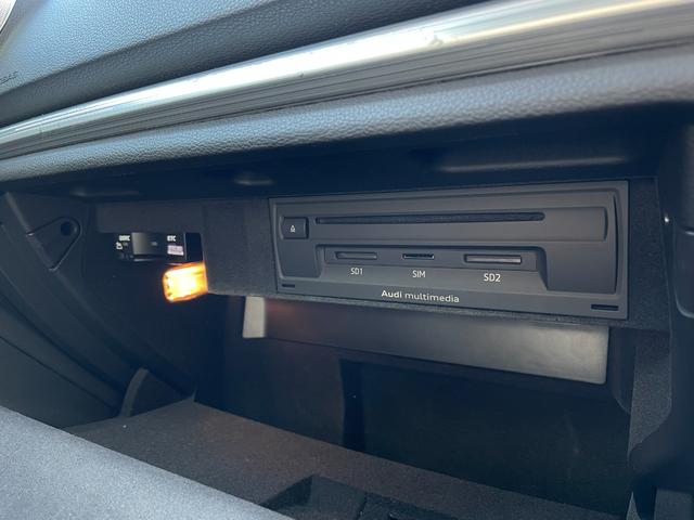 A3 スポーツバック2.0TFSIクワトロ スポーツ ACC ラグジュアリーPKG 黒革 バーチャルコックピット マトリクスLED シーケンシャル パドルシフト PWシート シートヒーター MMIナビ バックカメラ Audiプレセンス パークエイド(34枚目)