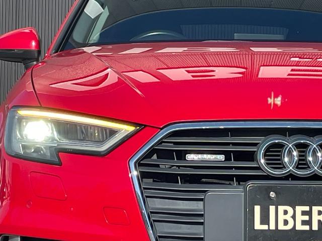 A3 スポーツバック2.0TFSIクワトロ スポーツ ACC ラグジュアリーPKG 黒革 バーチャルコックピット マトリクスLED シーケンシャル パドルシフト PWシート シートヒーター MMIナビ バックカメラ Audiプレセンス パークエイド(36枚目)