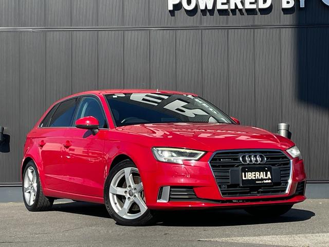 A3 スポーツバック2.0TFSIクワトロ スポーツ ACC ラグジュアリーPKG 黒革 バーチャルコックピット マトリクスLED シーケンシャル パドルシフト PWシート シートヒーター MMIナビ バックカメラ Audiプレセンス パークエイド(42枚目)