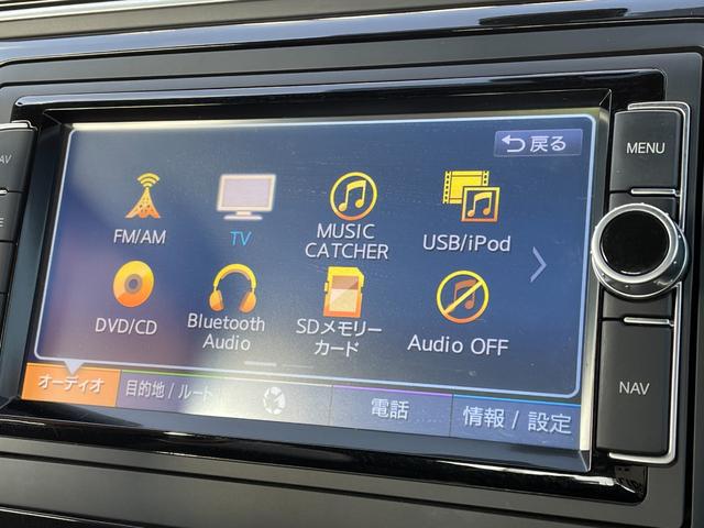 ザ・ビートル デザイン ブラインドスポットモニター クルコン スマートキー 純正ナビ バックカメラ 地デジ bluetooth プッシュスタート HIDヘッドライト オートライト ETC ミラーヒーター 純正16インチAW(20枚目)