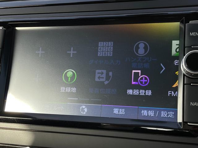 ザ・ビートル デザイン ブラインドスポットモニター クルコン スマートキー 純正ナビ バックカメラ 地デジ bluetooth プッシュスタート HIDヘッドライト オートライト ETC ミラーヒーター 純正16インチAW(22枚目)