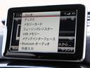 Ｇ３５０ｄ　黒革シート　サンルーフ　純正ナビＴＶ　Ｂ／Ｓカメラ　ｈａｒｍａｎ／ｋａｒｄｏｎ　ディストロニック＋　ブラインドスポットＡ　パワーシート／ヒーター　純正１８ＡＷ（35枚目）