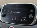 クロス　Ｕｃｏｎｎｅｃｔ　ＣａｒＰｌａｙ　ＡＣＣ　　レーンキープ　黒革シート　ＰＷシート　シートヒーター　ＬＥＤヘッドライト　パークセンサー　バックカメラ　ＵＳＢ　ルーフレール　純正前後ドライブレコーダー（22枚目）