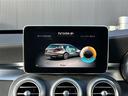 Ｃ２００　４マチック　ステーションワゴン　スポーツ　レーダーセーフティーＰＫＧ　レザーエクスクルーシブＰＫＧ　ＡＭＧライン　純正ナビ　フルセグＴＶ　ＡＣＣ　ＢＳＭ　エアサス　ＨＵＤ　ＥＴＣ　シートヒーター　エアサス　ＬＫＡ　Ｂカメラ　ＬＥＤヘッドライト（28枚目）