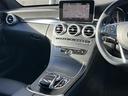Ｃ２００　４マチック　ステーションワゴン　スポーツ　レーダーセーフティーＰＫＧ　レザーエクスクルーシブＰＫＧ　ＡＭＧライン　純正ナビ　フルセグＴＶ　ＡＣＣ　ＢＳＭ　エアサス　ＨＵＤ　ＥＴＣ　シートヒーター　エアサス　ＬＫＡ　Ｂカメラ　ＬＥＤヘッドライト（30枚目）