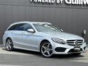 Ｃ２００　４マチック　ステーションワゴン　スポーツ　レーダーセーフティーＰＫＧ　レザーエクスクルーシブＰＫＧ　ＡＭＧライン　純正ナビ　フルセグＴＶ　ＡＣＣ　ＢＳＭ　エアサス　ＨＵＤ　ＥＴＣ　シートヒーター　エアサス　ＬＫＡ　Ｂカメラ　ＬＥＤヘッドライト（40枚目）
