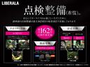 Ｔ５　モメンタム　茶革シート／インテリセーフ／ＡＣＣ／衝突軽減Ｂ／ＬＫＡ／ＢＬＩＳ／パーキングアシスト／純正ナビＴＶ／Ｂカメラ／ＣａｒＰｌａｙ／パワーシート／ヒーター／パワーバックＤ／スマートキー／純正１７ＡＷ／ＬＥＤ（60枚目）