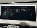 xDrive 18d xライン アドバンストアクティブセーフティパッケージ コンフォートパッケージ ハイラインパッケージ 純正ナビ バックカメラ 革シート アクティブクルーズコントロール パワーバックドア ミラーETC PDC(27枚目)