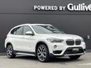 xDrive 18d xライン アドバンストアクティブセーフティパッケージ コンフォートパッケージ ハイラインパッケージ 純正ナビ バックカメラ 革シート アクティブクルーズコントロール パワーバックドア ミラーETC PDC(45枚目)