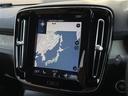 T4 AWD インスクリプション レザーシート クリスタルノブ 純正ナビ(AM/FM/BT/TV) harman/kardonサウンドACCLKA BSM 360°カメラ CarPlay 全席シートヒーター Pシート(D席/N席)禁煙(23枚目)