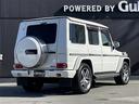 G63 AMG デジーノエクスクルーシブインテリアPKG 赤黒コンビレザー harman/kardon パワーシート シートヒーター ベンチレーション 純正ナビ バックカメラ TV レーダーセーフティPKG ETC(43枚目)