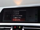 ３２０ｄ　ｘＤｒｉｖｅ　Ｍスポーツ　アルカンターラレザー　コックピットディスプレイ　純正ナビ　Ｂカメラ　ＣａｒＰｌａｙ　ＡＣＣ　衝突軽減Ｂ　レーンディパチャーＷ　パワーシート／ヒーター　コンフォートアクセス　ＬＥＤ　ワイヤレスチャージ（36枚目）