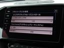 アルテオン Ｒライン　４モーションアドバンス　サンルーフ　黒革　デジタルメータークラスター　ＨＵＤ　　ＡＣＣＤｉｓｃｏｖｅｒＰｒｏナビ　ＴＶ　ＡｐｐｌｅＣａｒＰｌａｙ　パワーシート／全席ヒーター（7枚目）