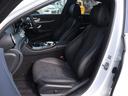 Ｅ２２０ｄ　アバンギャルド　スポーツ　レーダーＳ－ＰＫＧ　アルカンターラ　純正ナビ　３６０°　ＣａｒＰｌａｙ　マルチビームＬＥＤ　Ｂｕｒｍｅｓｔｅｒ　ディストロニック　ＬＫＡ　ＢＳＭ　衝突軽減Ｂ　パワーシート／ヒーター　アンビエントライト（18枚目）