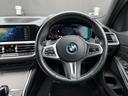 ３２０ｄ　ｘＤｒｉｖｅ　Ｍスポーツ　ＡＣＣ　インテリジェントセーフティ　シートヒーター　パワーシート　Ｐアシスト　ＬＥＤヘッドライト　パークディスタンスコントロール　パドルシフト　オートホールドブレーキ　前後ドラレコ　ＥＴＣ（33枚目）