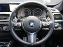 ３２０ｄ　ｘＤｒｉｖｅ　グランツーリスモ　Ｍスポーツ　純正ナビ　Ｂカメラ　ＢＳＭ　ＡＣＣ　衝突軽減ブレーキ　レーンディパチャーＷ　コンフォートアクセス　パークディスタンスＣ　パワーシート　パワーバックドア　アクティブリアスポイラー　純正１９ＡＷ　ＬＥＤ（30枚目）