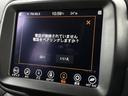 トレイルホーク　４ｘｅ　Ｕｃｏｎｎｅｃｔナビ　ＴＶ　バックカメラ　クルコン　ブラインドスポット　レーンセンス　パークセンス　デジタルインナーミラー　　スマートキー　プッシュスタート　純正１７インチＡＷ　充電ケーブル　ＥＴＣ（27枚目）