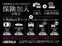 ２２５ｘｅアイパフォーマンスＡツアラーＭスポーツ　パーキングサポートＰＫＧ　コンフォートＰＫＧ　プラスＰＫＧ　黒革シート　パワーシート　シートヒーター　純正ナビ　バックカメラ　リアＰＤＣ　パワーバックドア　ミラーＥＴＣ　コンフォートアクセス　ＬＥＤ（65枚目）