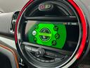 クーパーＳ　Ｅ　クロスオーバー　オール４　Ｙｏｕｒｓインテリ　ＨＵＤ　ハーフレザー　シートヒーター　ＡＣＣ　ナビ　フルセグＴＶ　Ｂカメラ　コンフォートアクセス　Ｏ／Ｐ１８インチブラックＡＷ　ＭＩＮＩドライビングモード　ドライビングアシスト（21枚目）