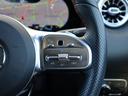 ＧＬＡ２００ｄ　４マチック　ＡＭＧライン　当店買取車両　ヘッドライトプロテクションフィルム　パノラミックスライディングルーフ　アンビエントライト　レーダーセーフティＰＫＧ　全方位カメラ　Ｐシート／シートヒーター　ドラレコ　ＥＴＣ　ナビ　ＴＶ（23枚目）