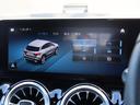 ＧＬＡ２００ｄ　４マチック　ＡＭＧライン　当店買取車両　ヘッドライトプロテクションフィルム　パノラミックスライディングルーフ　アンビエントライト　レーダーセーフティＰＫＧ　全方位カメラ　Ｐシート／シートヒーター　ドラレコ　ＥＴＣ　ナビ　ＴＶ（30枚目）