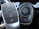 ＧＬＡ２００ｄ　４マチック　ＡＭＧライン　当店買取車両　ヘッドライトプロテクションフィルム　パノラミックスライディングルーフ　アンビエントライト　レーダーセーフティＰＫＧ　全方位カメラ　Ｐシート／シートヒーター　ドラレコ　ＥＴＣ　ナビ　ＴＶ（39枚目）