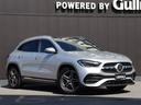 ＧＬＡ２００ｄ　４マチック　ＡＭＧライン　当店買取車両　ヘッドライトプロテクションフィルム　パノラミックスライディングルーフ　アンビエントライト　レーダーセーフティＰＫＧ　全方位カメラ　Ｐシート／シートヒーター　ドラレコ　ＥＴＣ　ナビ　ＴＶ（47枚目）