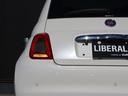 ツインエア ラウンジ 社外ナビ ETC ドラレコ スカイルーフ・ターボ車両・スカイルーフ・社外ナビ(AM/FM/CD/DVD/フルセグTV/BT/SD)・バックカメラ・HIDヘッドライト・キーレス・ドライブレコーダー(50枚目)