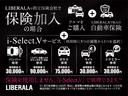 ツインエア ラウンジ 社外ナビ ETC ドラレコ スカイルーフ・ターボ車両・スカイルーフ・社外ナビ(AM/FM/CD/DVD/フルセグTV/BT/SD)・バックカメラ・HIDヘッドライト・キーレス・ドライブレコーダー(67枚目)