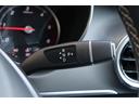 Ｖ２２０ｄ　両側パワースライドドア　レーダーセーフティＰＫＧ　黒革シート　シートヒーター　レーダークルーズコントロール　パノラミックビューモニター　クリアランスソナー　純正ナビ　純１７ＡＷ　電動リアゲート　ＥＴＣ（25枚目）