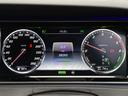 S300h AMGライン パノラミックスSR HUD パフュームアトマイザー 黒革シート シートヒーター PWシート 電動チルトステアリング ナビ 360°ビュー PWトランク レーダーセーフティPKG LEDヘッドライト(28枚目)