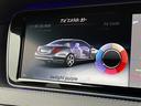 S300h AMGライン パノラミックスSR HUD パフュームアトマイザー 黒革シート シートヒーター PWシート 電動チルトステアリング ナビ 360°ビュー PWトランク レーダーセーフティPKG LEDヘッドライト(33枚目)