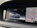 S300h AMGライン パノラミックスSR HUD パフュームアトマイザー 黒革シート シートヒーター PWシート 電動チルトステアリング ナビ 360°ビュー PWトランク レーダーセーフティPKG LEDヘッドライト(34枚目)