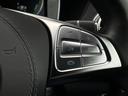 S300h AMGライン パノラミックスSR HUD パフュームアトマイザー 黒革シート シートヒーター PWシート 電動チルトステアリング ナビ 360°ビュー PWトランク レーダーセーフティPKG LEDヘッドライト(41枚目)