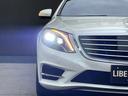 S300h AMGライン パノラミックスSR HUD パフュームアトマイザー 黒革シート シートヒーター PWシート 電動チルトステアリング ナビ 360°ビュー PWトランク レーダーセーフティPKG LEDヘッドライト(43枚目)